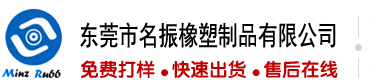 狠狠撸肏逼网站